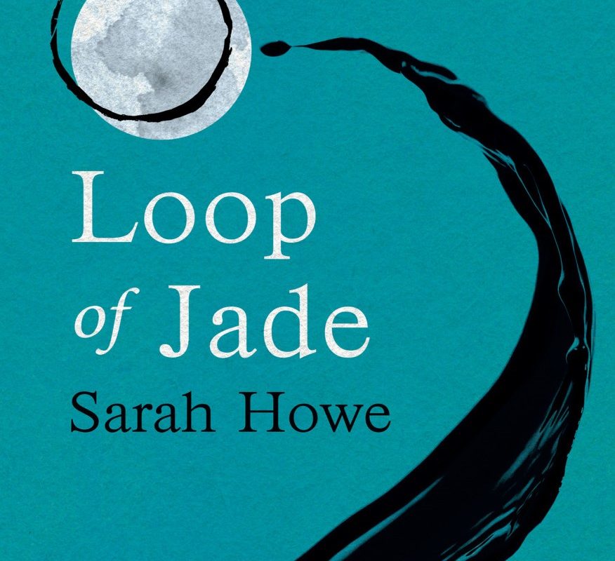 howe loop of jade